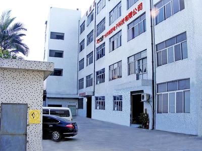 家电附件 家庭电器的得力助手与未来展望