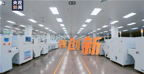 6.5秒下线一台空调 揭秘小米首个智能家电工厂的三大核心技能